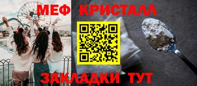 дмт Кудымкар