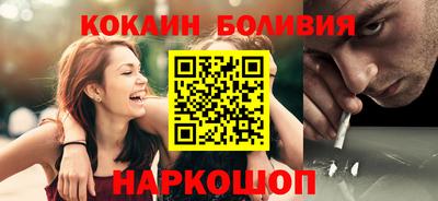дмт Кудымкар