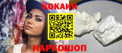 дмт Кудымкар