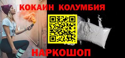 дмт Кудымкар