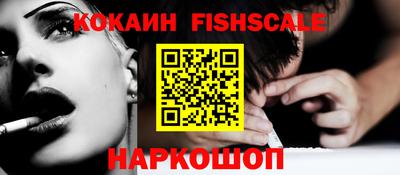 мескалин Кудрово