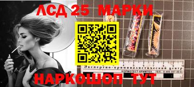 дмт Кудымкар
