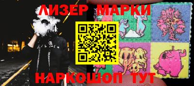 метамфетамин Кузнецк