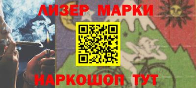 дмт Кудымкар