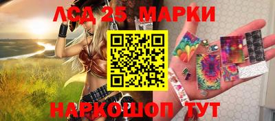 дмт Кудымкар
