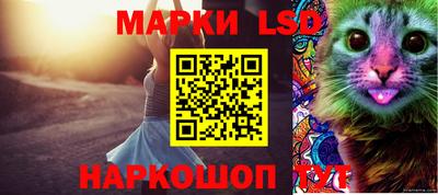метамфетамин Кузнецк