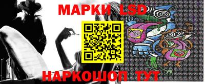 ALPHA PVP Красноармейск