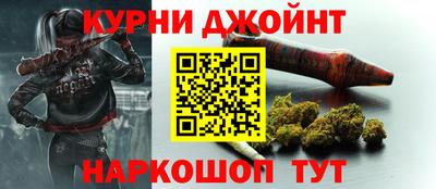 дмт Кудымкар
