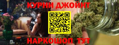 мескалин Кудрово