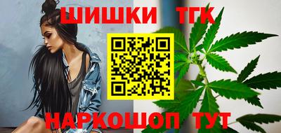 ALPHA PVP Красноармейск