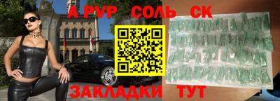 дмт Кудымкар