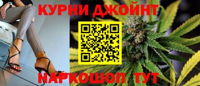 мескалин Кудрово