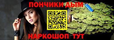 Альфа ПВП Котовск