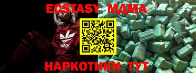 дмт Кудымкар