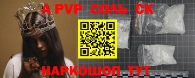 дмт Кудымкар