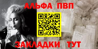 дмт Кудымкар