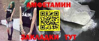 дмт Кудымкар
