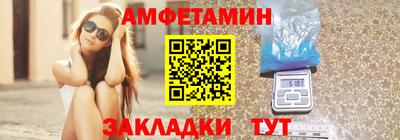 мескалин Кудрово