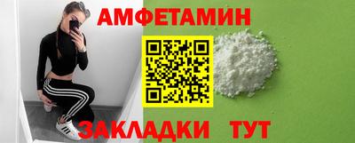 гидра Кохма