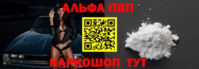 мескалин Кудрово