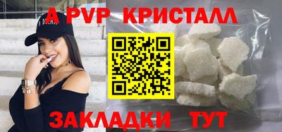мескалин Кудрово